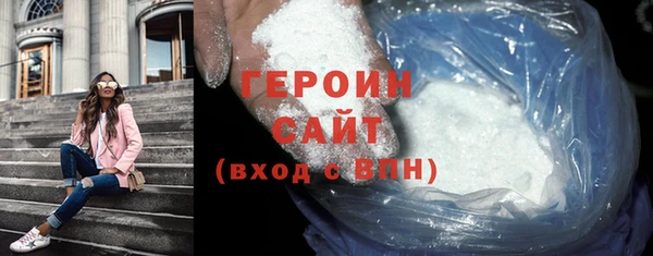 СК Верхний Тагил